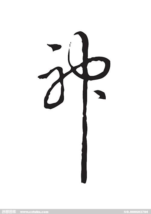 哪里能办理得克萨斯州驾驶证