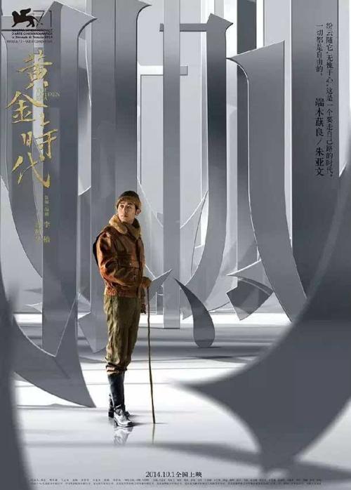 哪里哪里可以做假电子商务师证