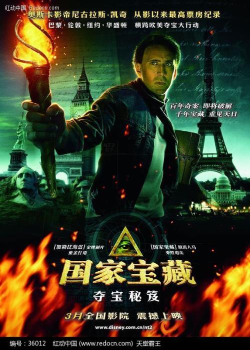 哪里可以办斯洛文尼亚签证